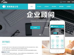 關于澳洲云主機建站的阿里云云市場相關產品及知識介紹