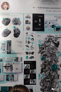未來價值——2019江南大學(xué)設(shè)計學(xué)院畢業(yè)展掠影