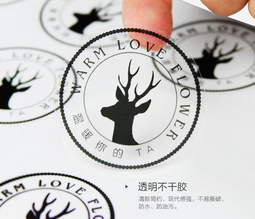 圖文設(shè)計制作何其多，你中意哪一種不干膠？